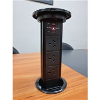 Motorised Power Tower - BLACK