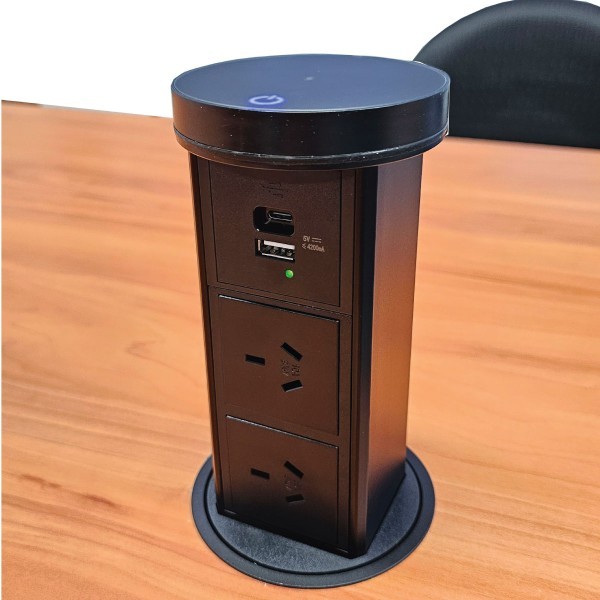 motorised pop up outlet black raised